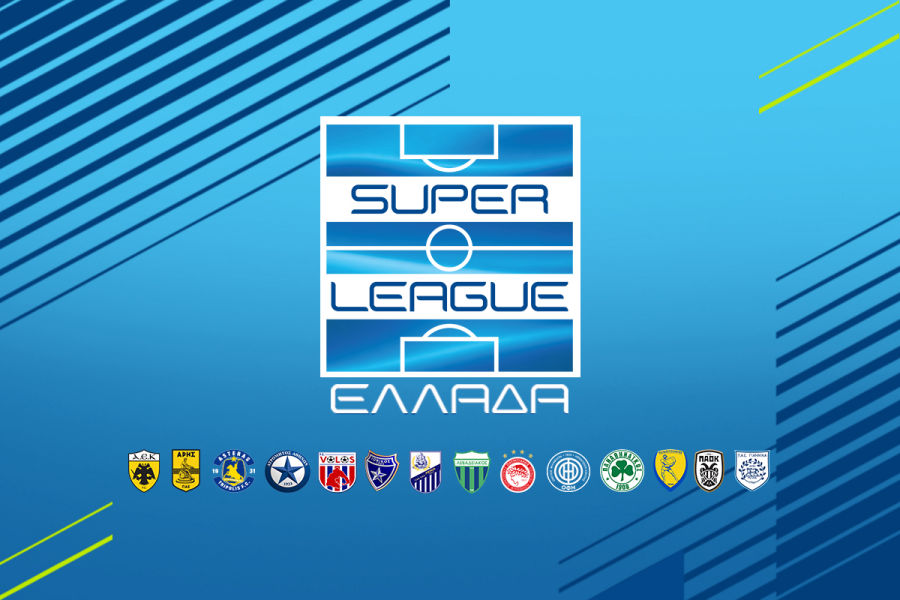 Superleague 1 Preview: Το πιο.. ανοιχτό πρωτάθλημα των τελευταίων ετών